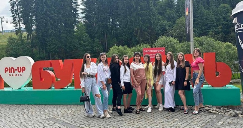 Цікава подорож Карпатами